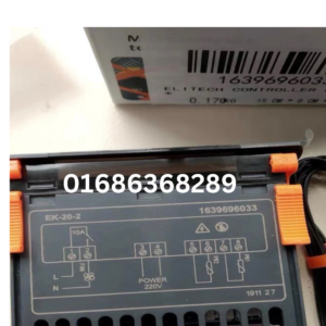 EK-20-2 AIR DRYER MACHINE CONTROLLER PRICE BD SUPPLIER BD IMPORTER BD