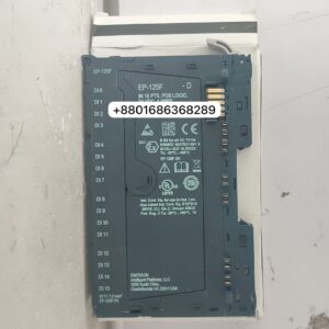 Emerson EP-125F - RSTi-EP Digital Input I/O Module