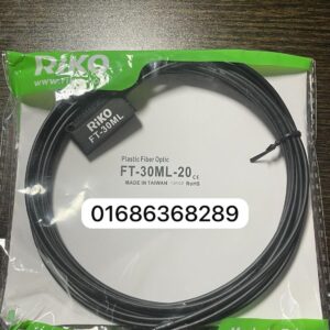 RIKO FT-30ML-20 Plastic Fiber Optic