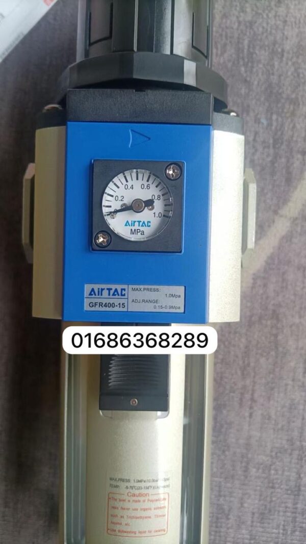 Bikrampur Trade Corporation Reliable Supplier & Importer of Airtec Products in Bangladesh BD