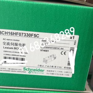 Schneider BCH16HF07330F5C Servo Motor