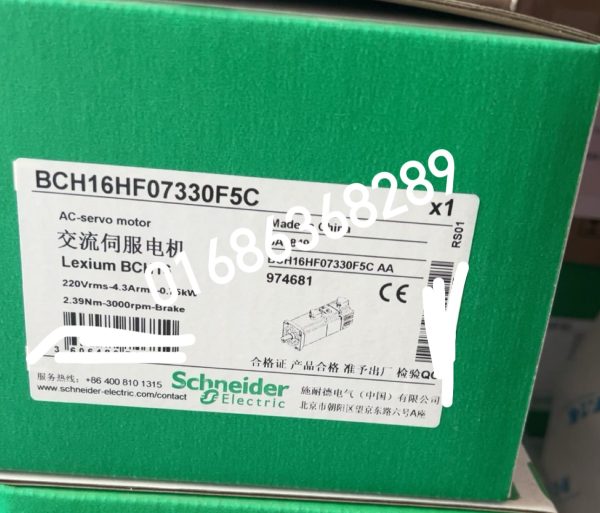 Schneider BCH16HF07330F5C Servo Motor