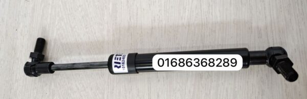 Rieter LIDA 10162403 Gas Pressure Spring Damper