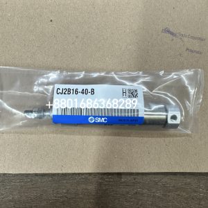 SMC CJ2B16-40-B Air Cylinder