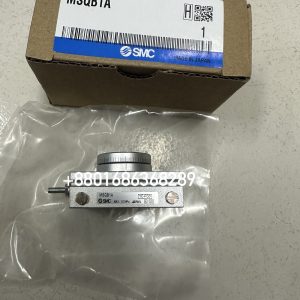 SMC MSQB1A Rotary Air Cylinder