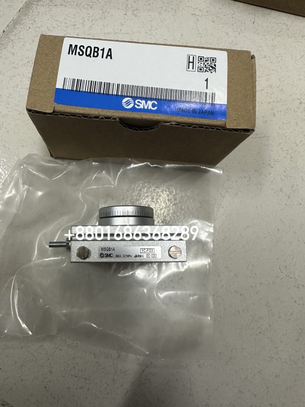 SMC MSQB1A Rotary Air Cylinder
