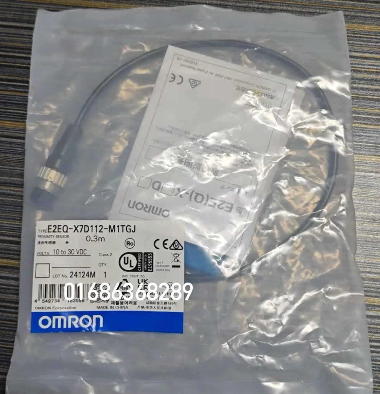 OMRON E2EQ-X7D112-M1TGJ Proximity Sensor Inductive