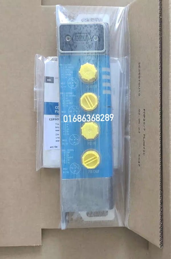 SICK CDF600-2100 1058965 Communication Interface