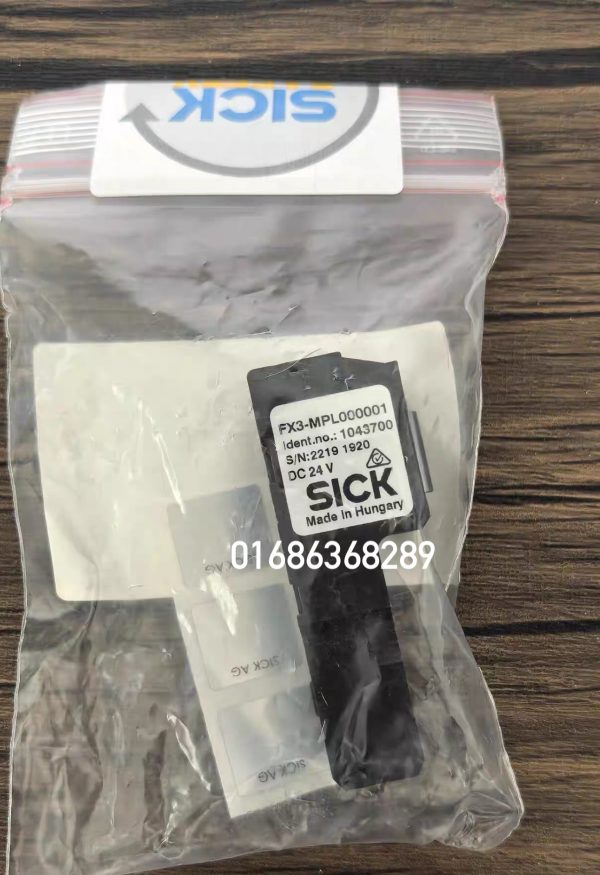 SICK FX3-MPL000001 104370 SAFETY PLUG SYSTEM