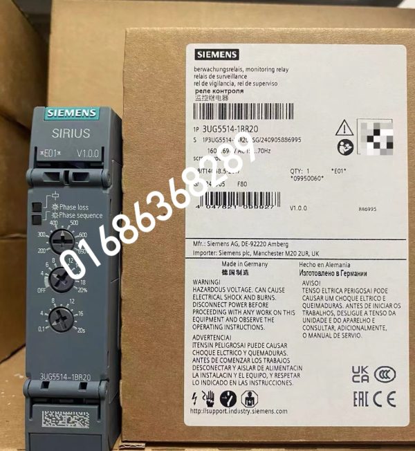 Siemens 3UG5514-1BR20 Analog Monitoring Relay for Phase Failure Sequence
