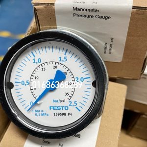 Festo Flanged pressure gauge FMA-50-2,5-1/4-EN 159598