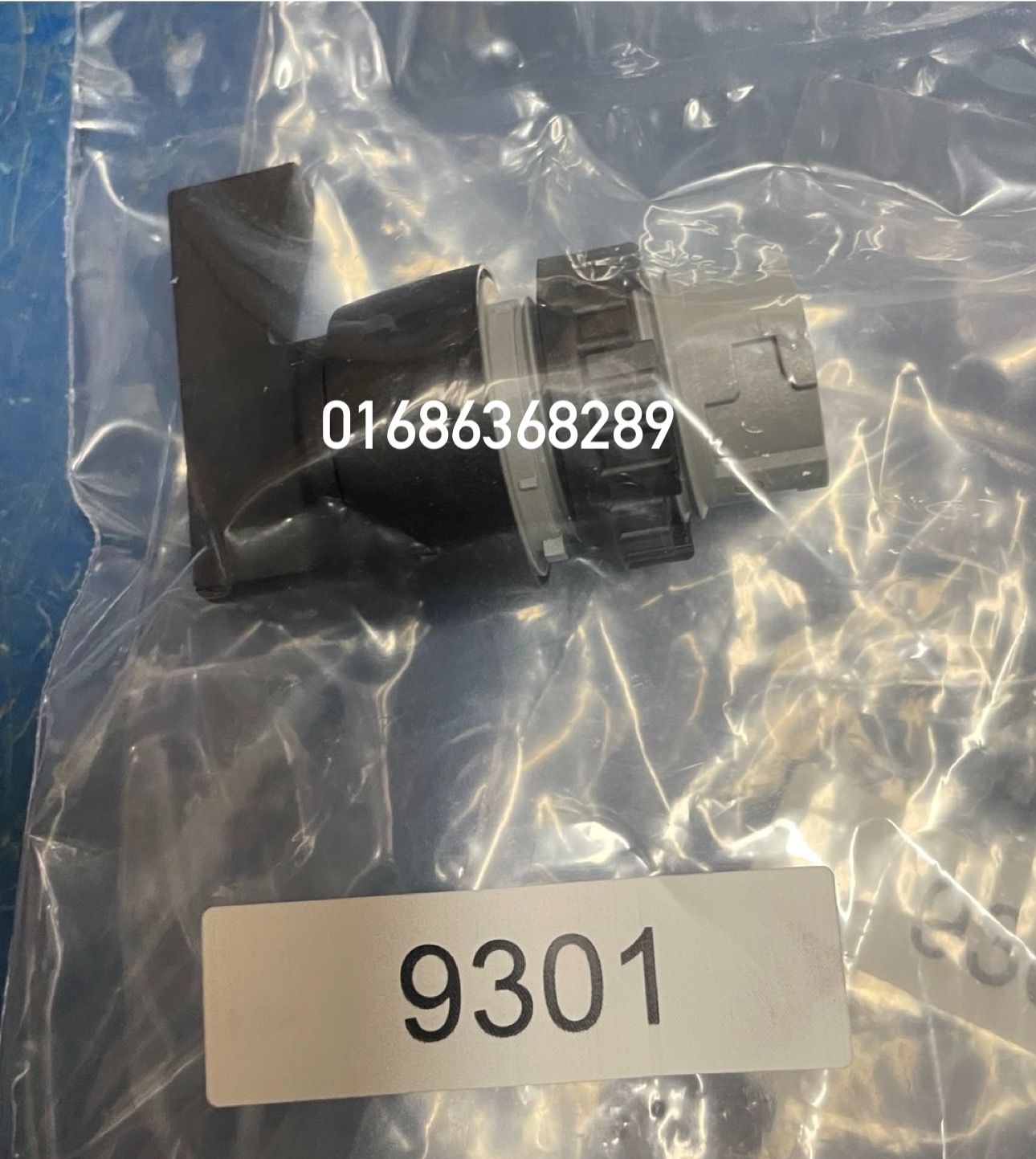 Festo Selector switch N-22-SW 9301
