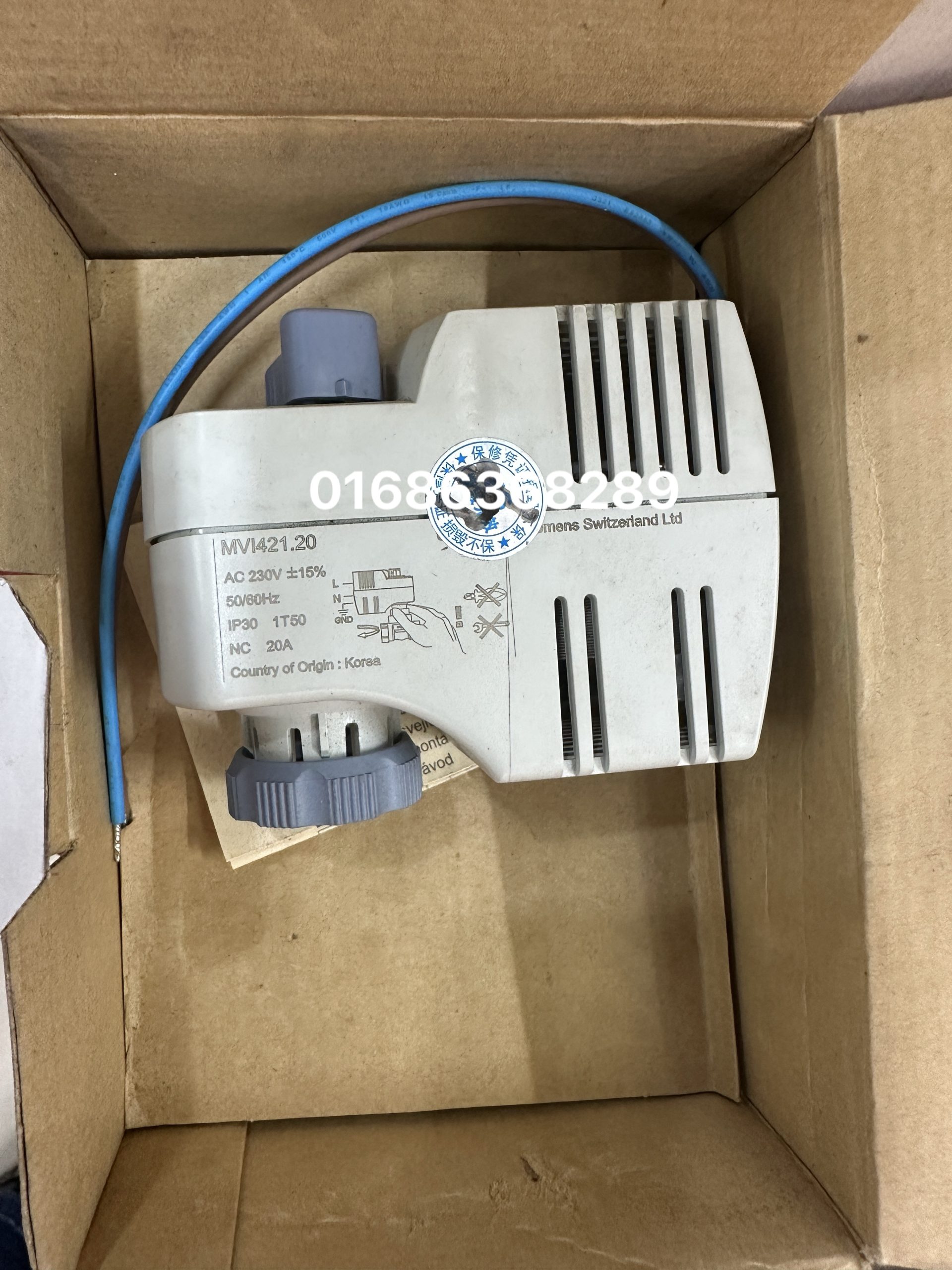 Siemens MVI421.20 Price Bangladesh Supplier Bangladesh Importer Bangladesh BD