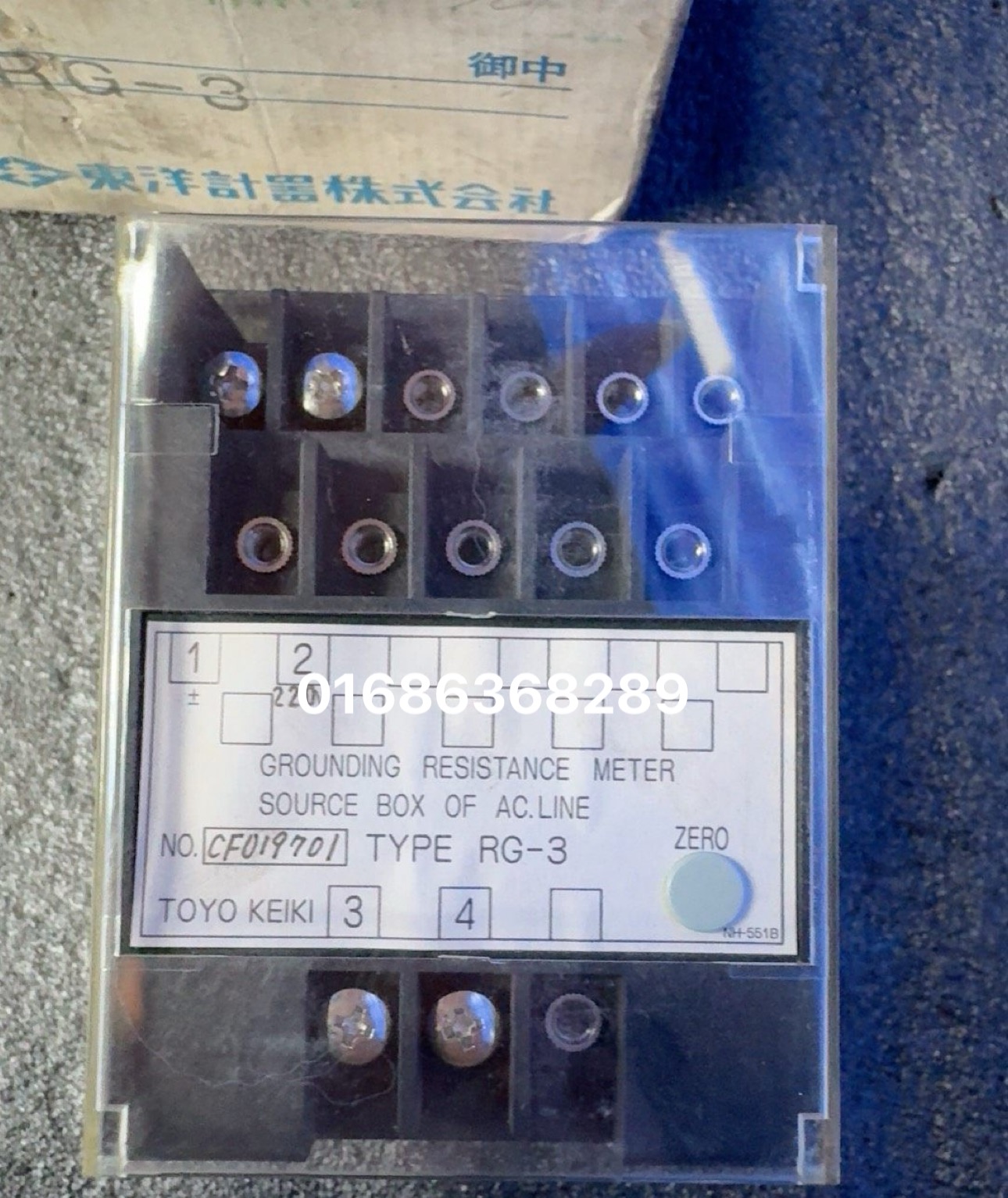 TOYO KEIKI RG-3 Grounding Resistance Meter