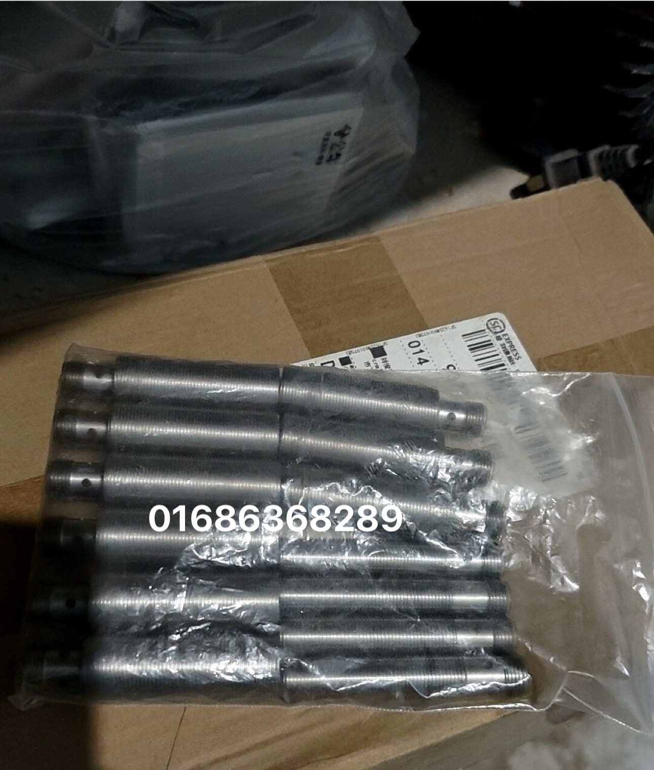 KRONES 0-901-44-369-7 INDUCTIVE PROXIMITY SWITCH