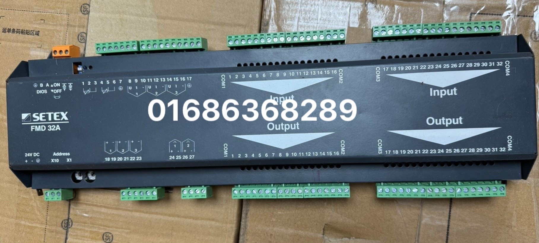 SETEX FMD 32A PLC MODULE