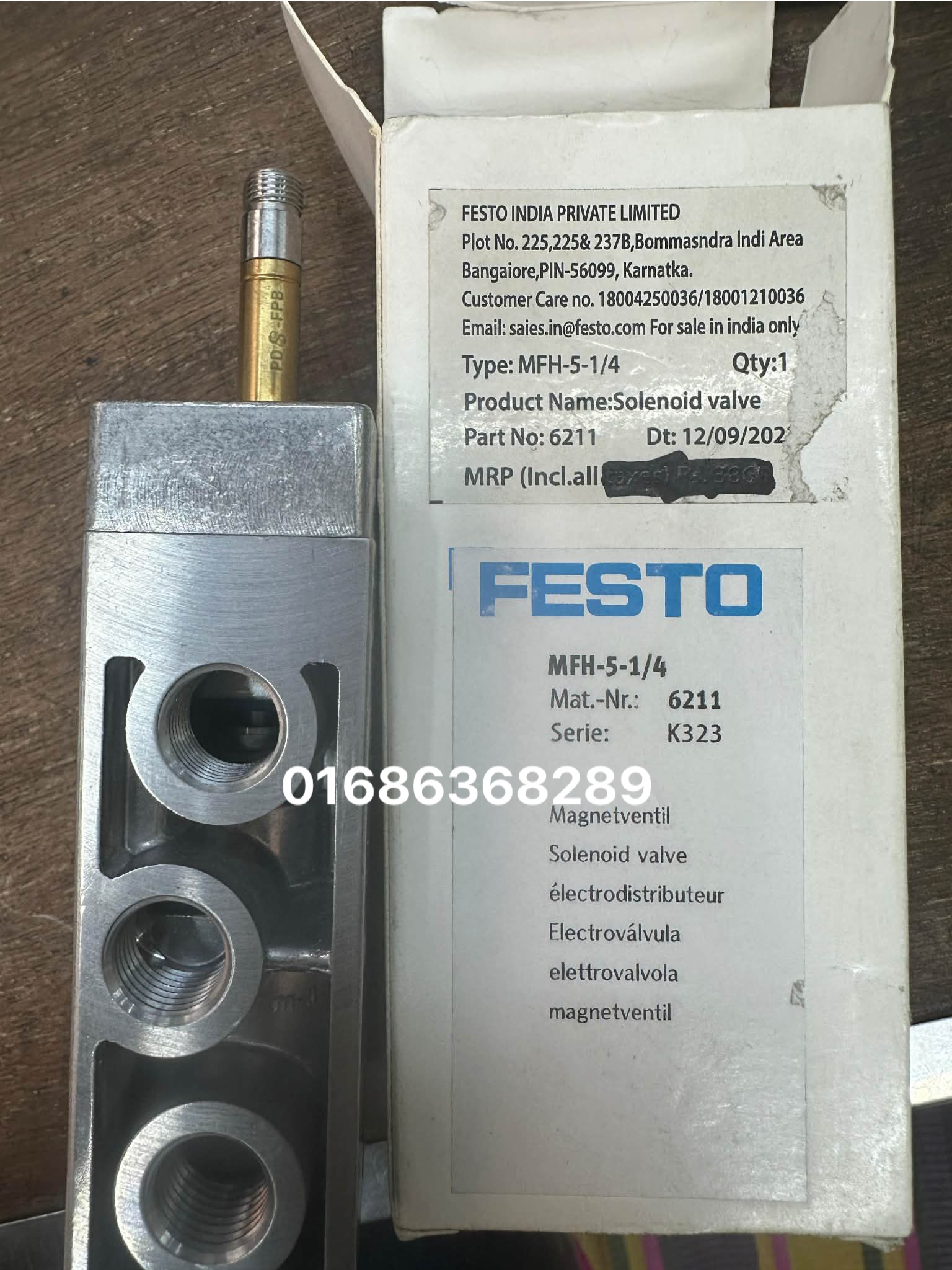 Festo MFH-5-1/4 6211 Solenoid Valve