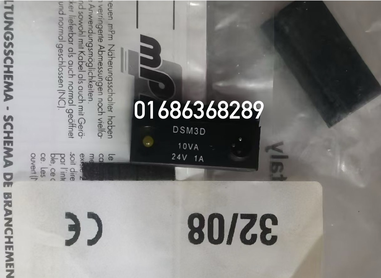 Magnet Switch DSM3D Textile Parts