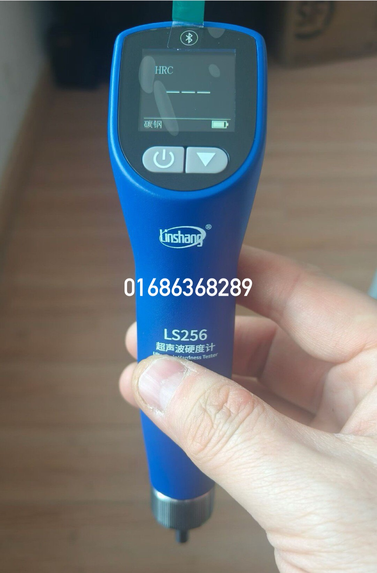 LS256 Ultrasonic Hardness Tester from Linshang
