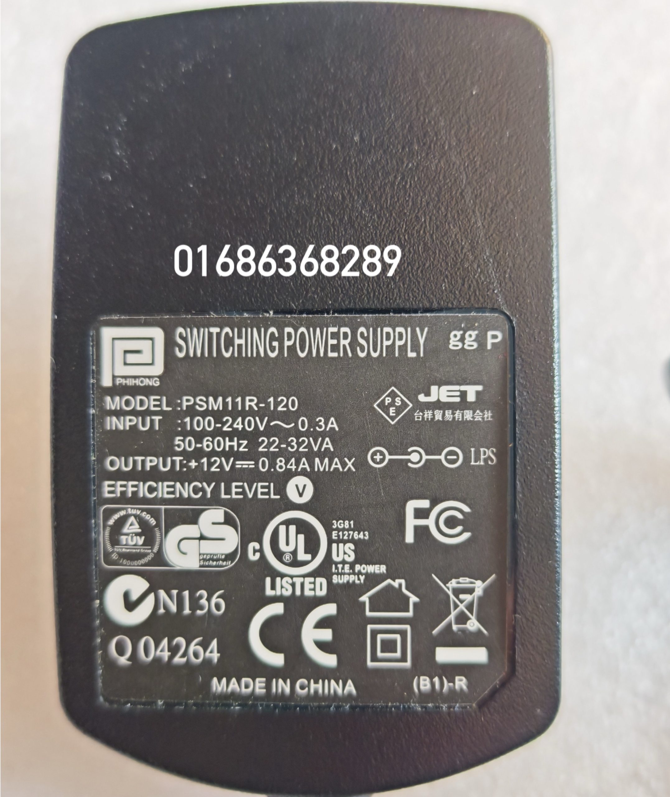 Switching Power Supply PSM11R-120 From Phihong For Precision Balance Scale