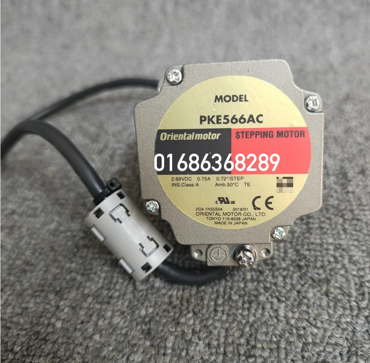 Oriental Motor Stepper Motors Drivers, and Controllers in Bangladesh Price BD Supplier BD