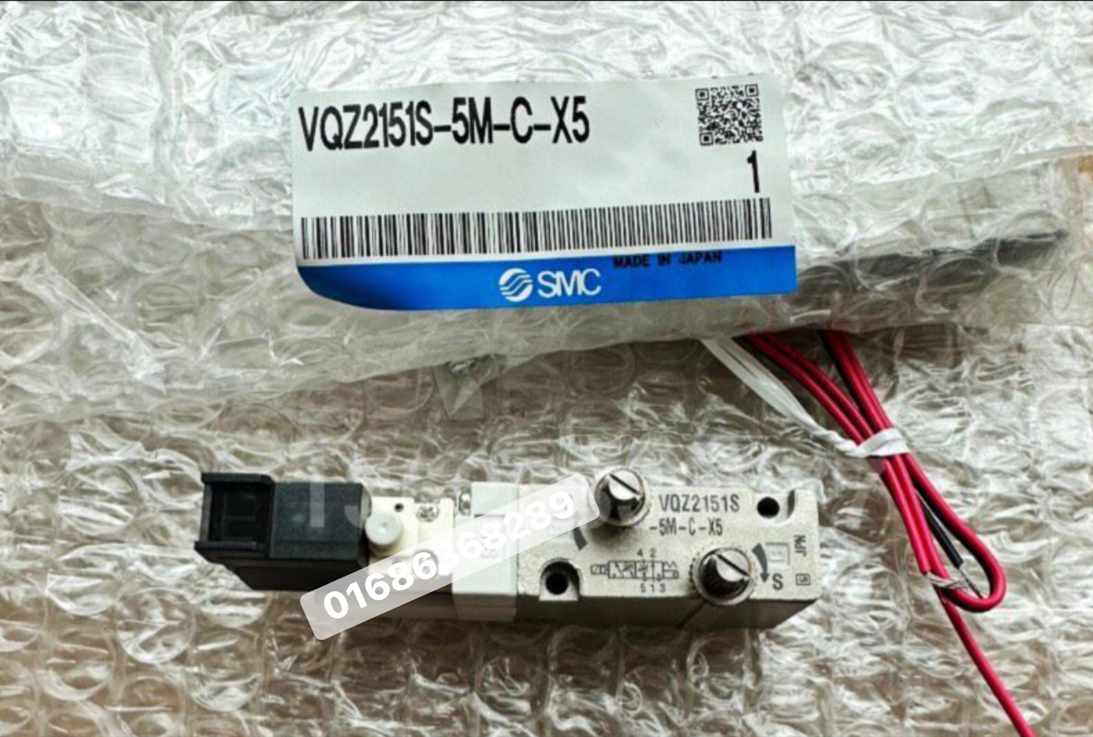 VQZ2151S-5MO-C-X5