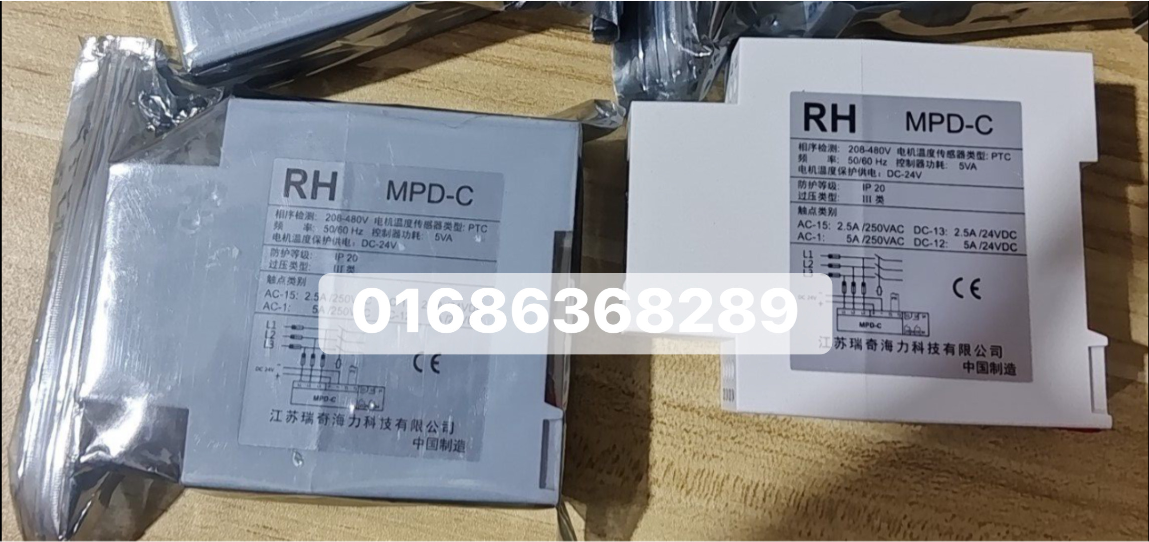 RH MPD-C 3 Phase Monitoring Relay
