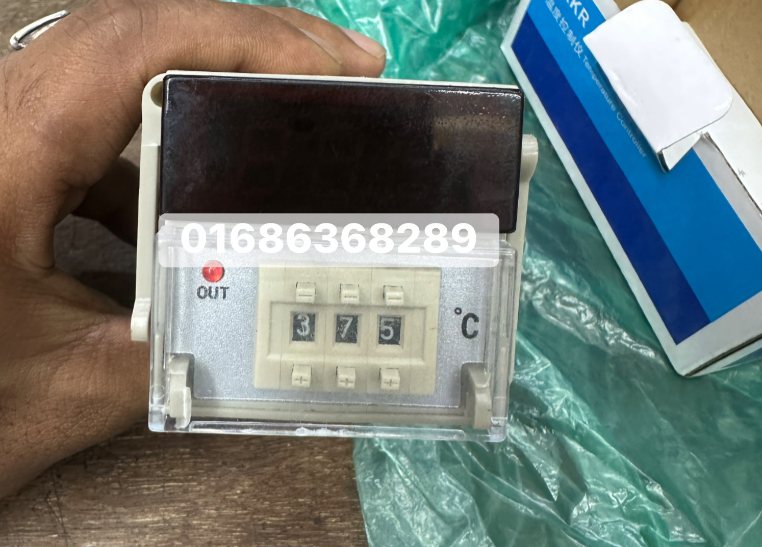 Temperature Controller XMТG-131 - 2