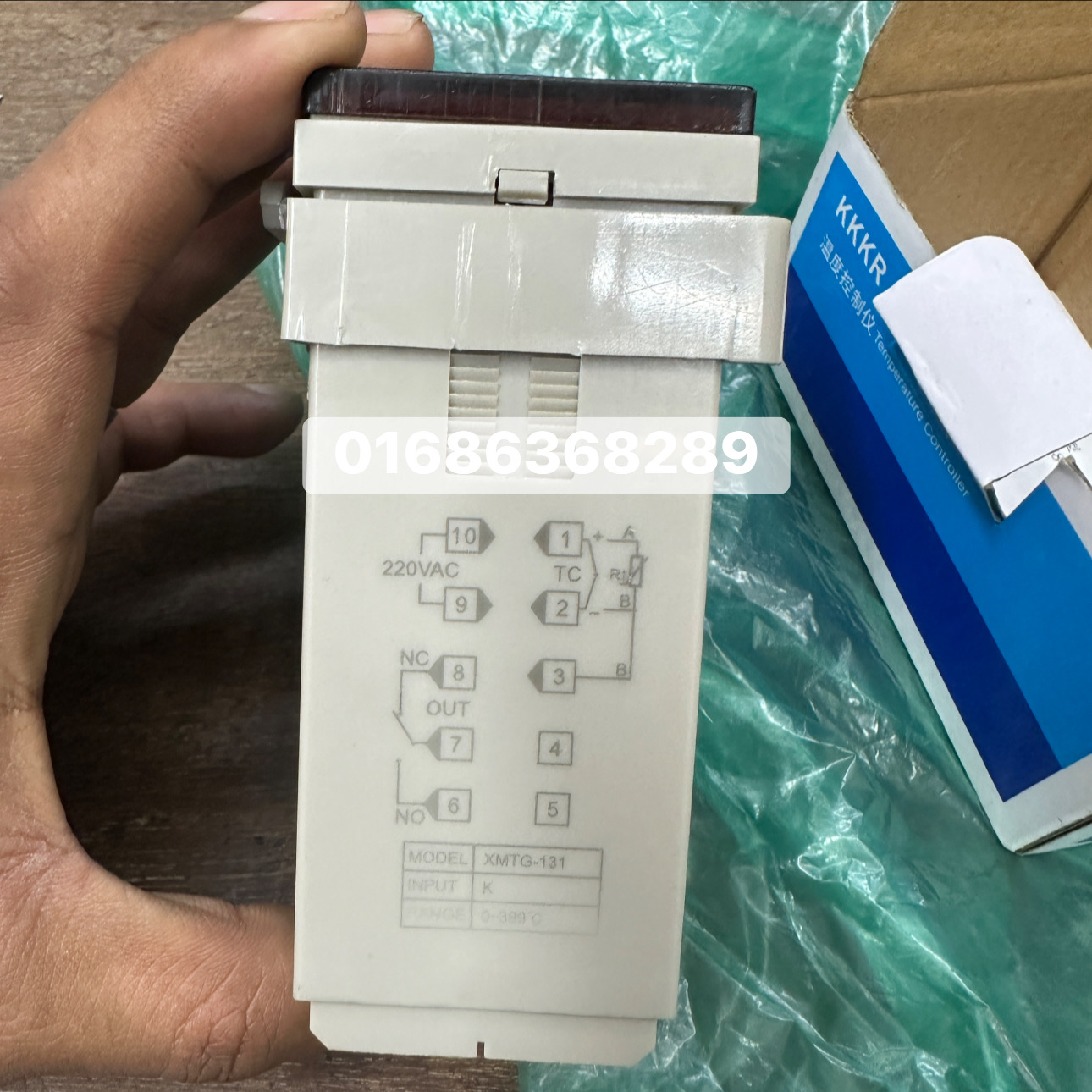 Temperature Controller XMТG-131