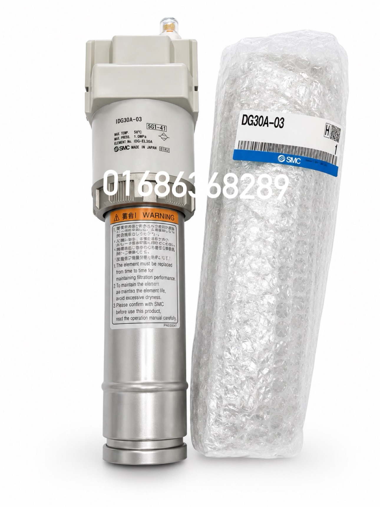 SMC DG30A-03 Membrane Air Dryer